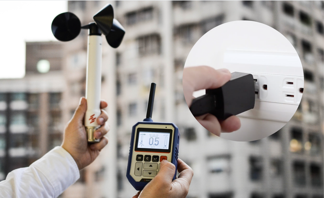 Veiligheid op hoogte begint met betrouwbare data  Veiligheid op hoogte begint met betrouwbare data